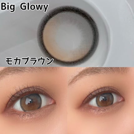 Eyelighter Glowy 1Month/OLENS/カラーコンタクトレンズを使ったクチコミ(5枚目)