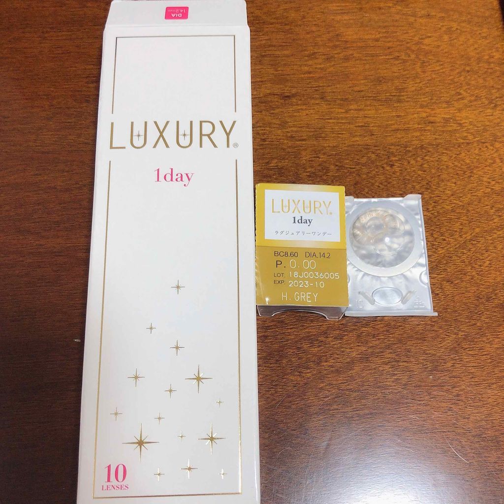 Marble by LUXURY(マーブルバイラグジュアリー)1day/Marble by LUXURY/ワンデー(1DAY)カラコンを使ったクチコミ(3枚目)