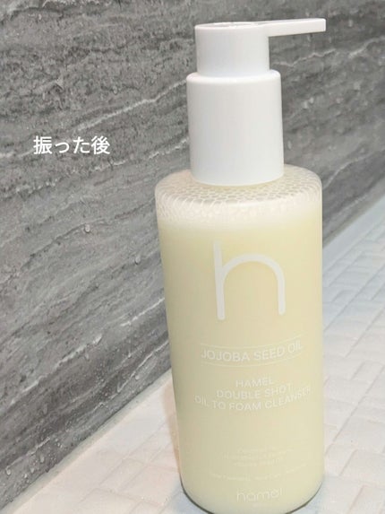 ダブルショットオイルトゥーフォームクレンザー/HAMEL/オイルクレンジングを使ったクチコミ(7枚目)