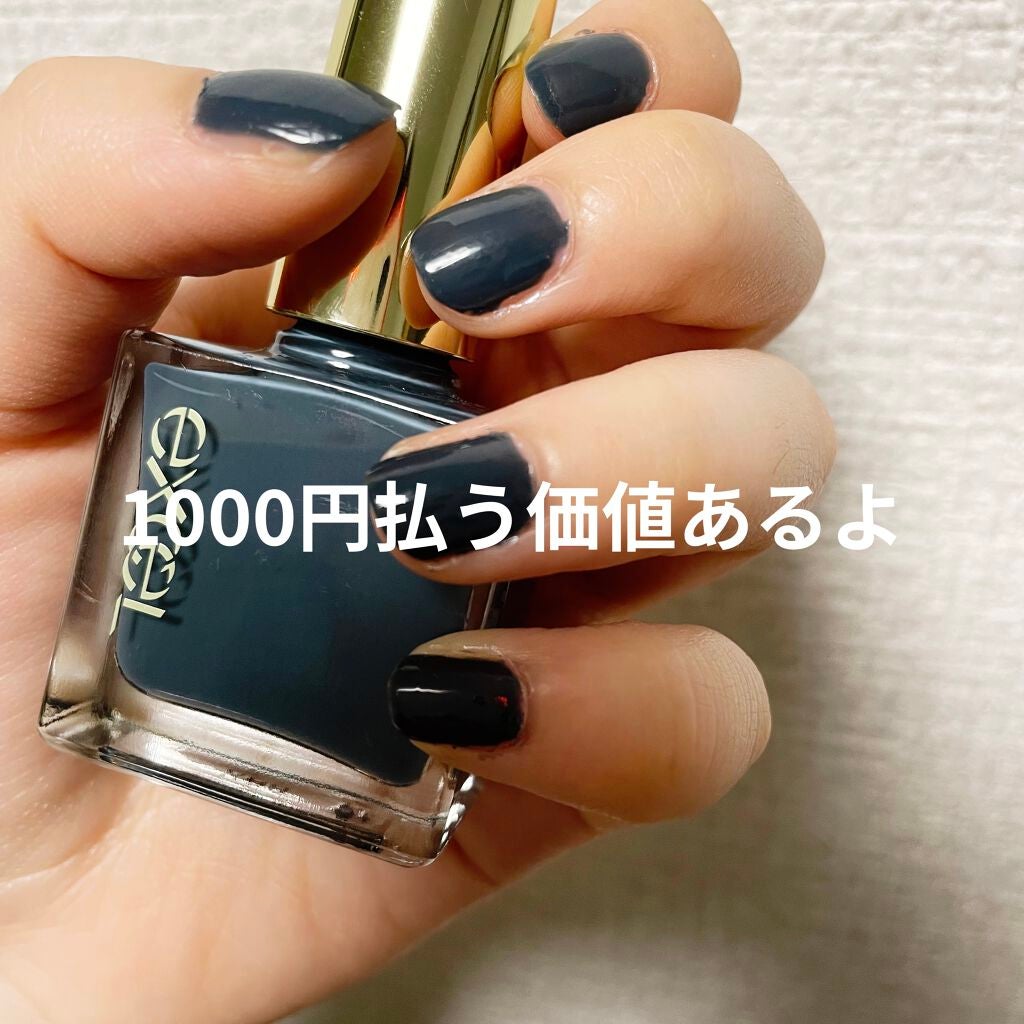 エクセル ネイルポリッシュ N/excel/マニキュアを使ったクチコミ(1枚目)