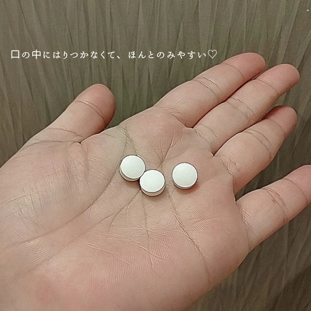 米シリカ（My Silica）/エコライフビジョン/美容サプリメントを使ったクチコミ（2枚目）