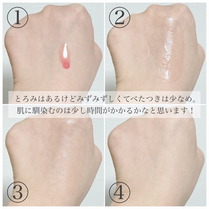 PDRNピンクアンプル PDRN 10,000ppm配合/MEDICUBE/美容液を使ったクチコミ(6枚目)