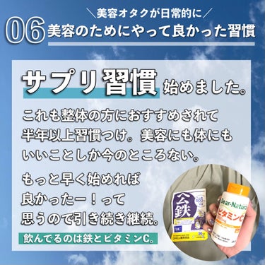 あずきのチカラ 目もと用/桐灰化学/その他を使ったクチコミ（7枚目）