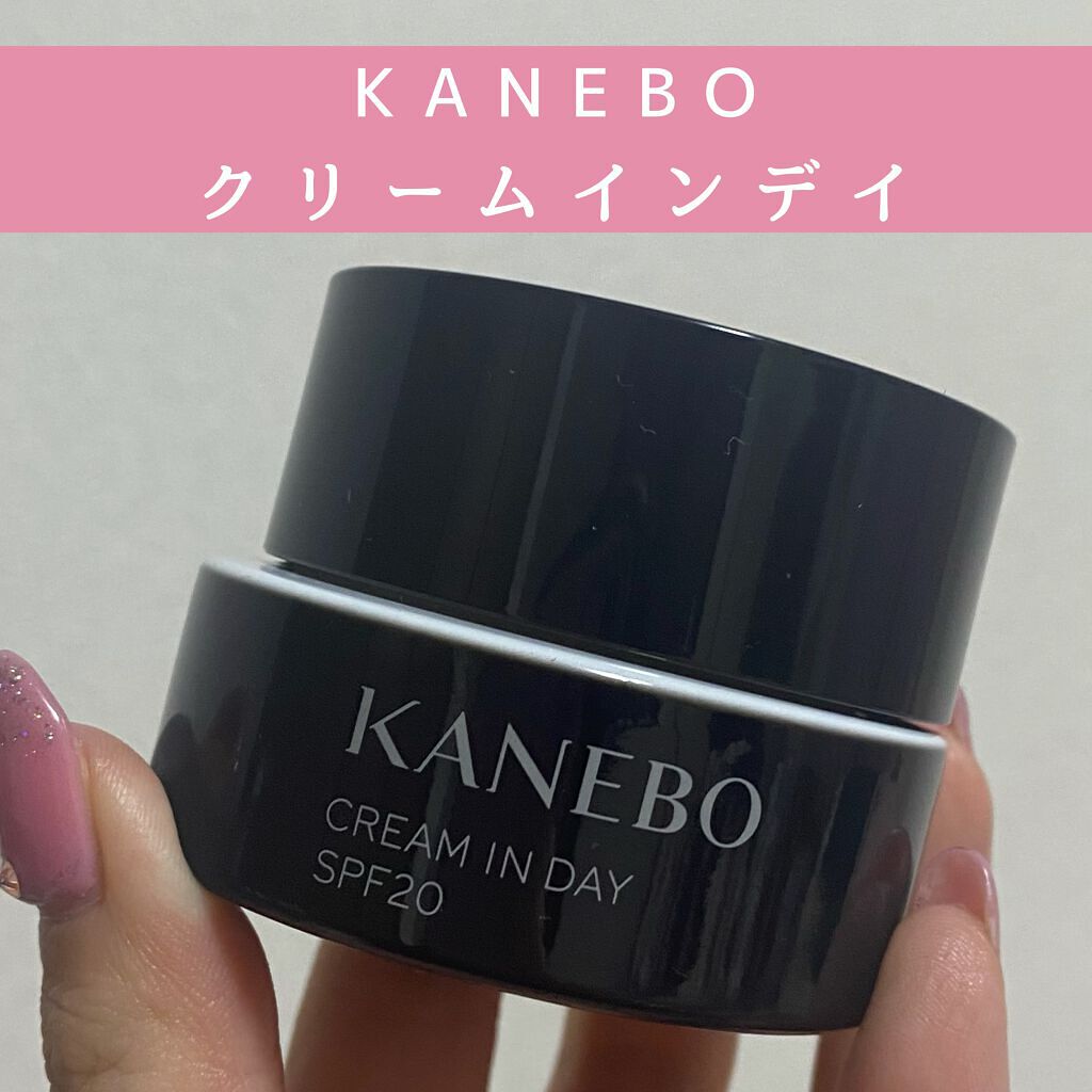 クリーム イン デイ/KANEBO/フェイスクリームを使ったクチコミ(1枚目)