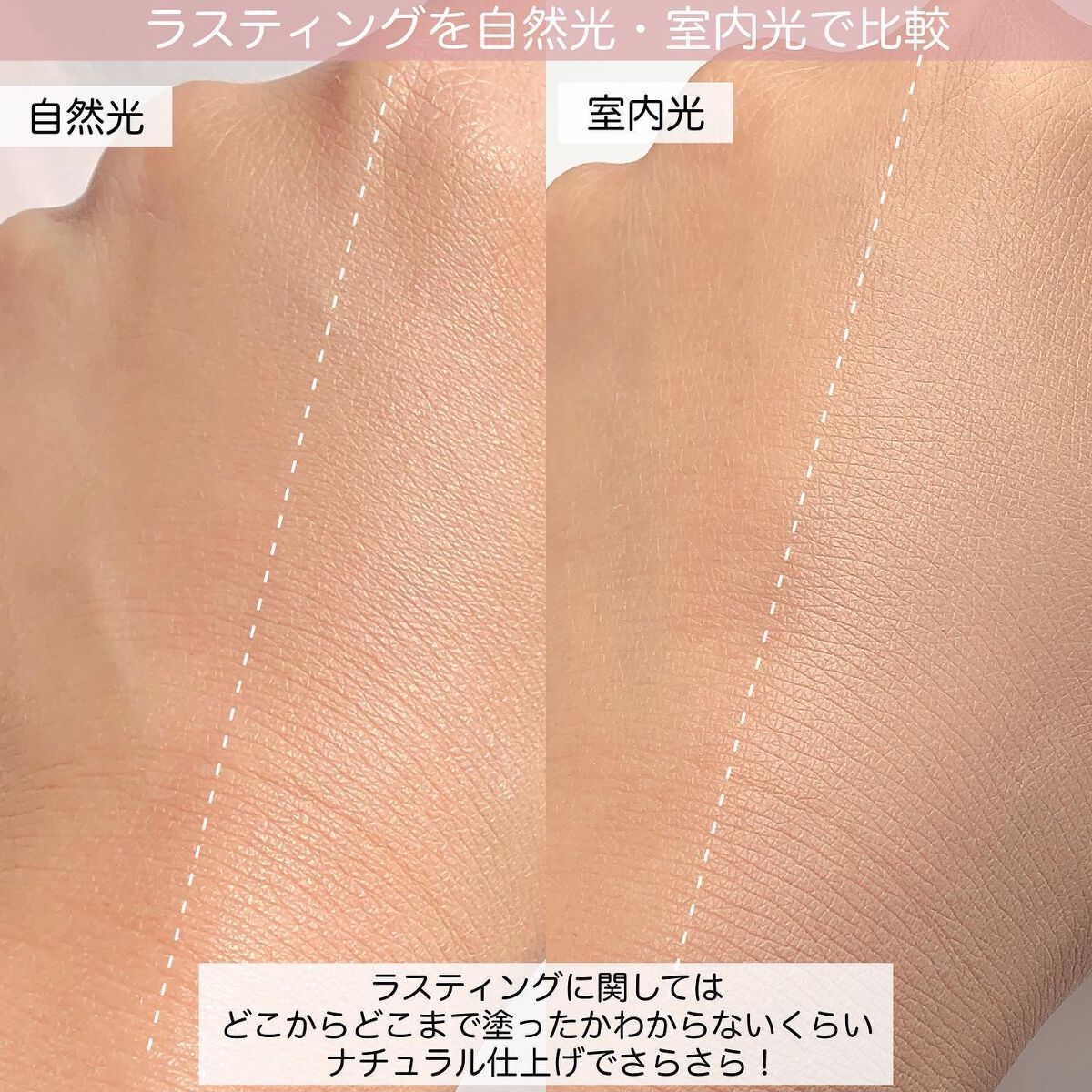 ウォンジョンヨ フィッティングクッション グロウ/Wonjungyo/クッションファンデーションを使ったクチコミ(6枚目)