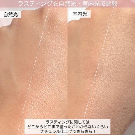 ウォンジョンヨ フィッティングクッション グロウ/Wonjungyo/クッションファンデーションを使ったクチコミ(6枚目)