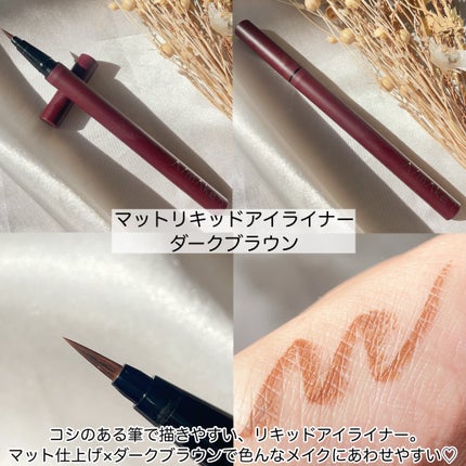エーメイク グリッタースティック/A/mAke/グリッターを使ったクチコミ(3枚目)