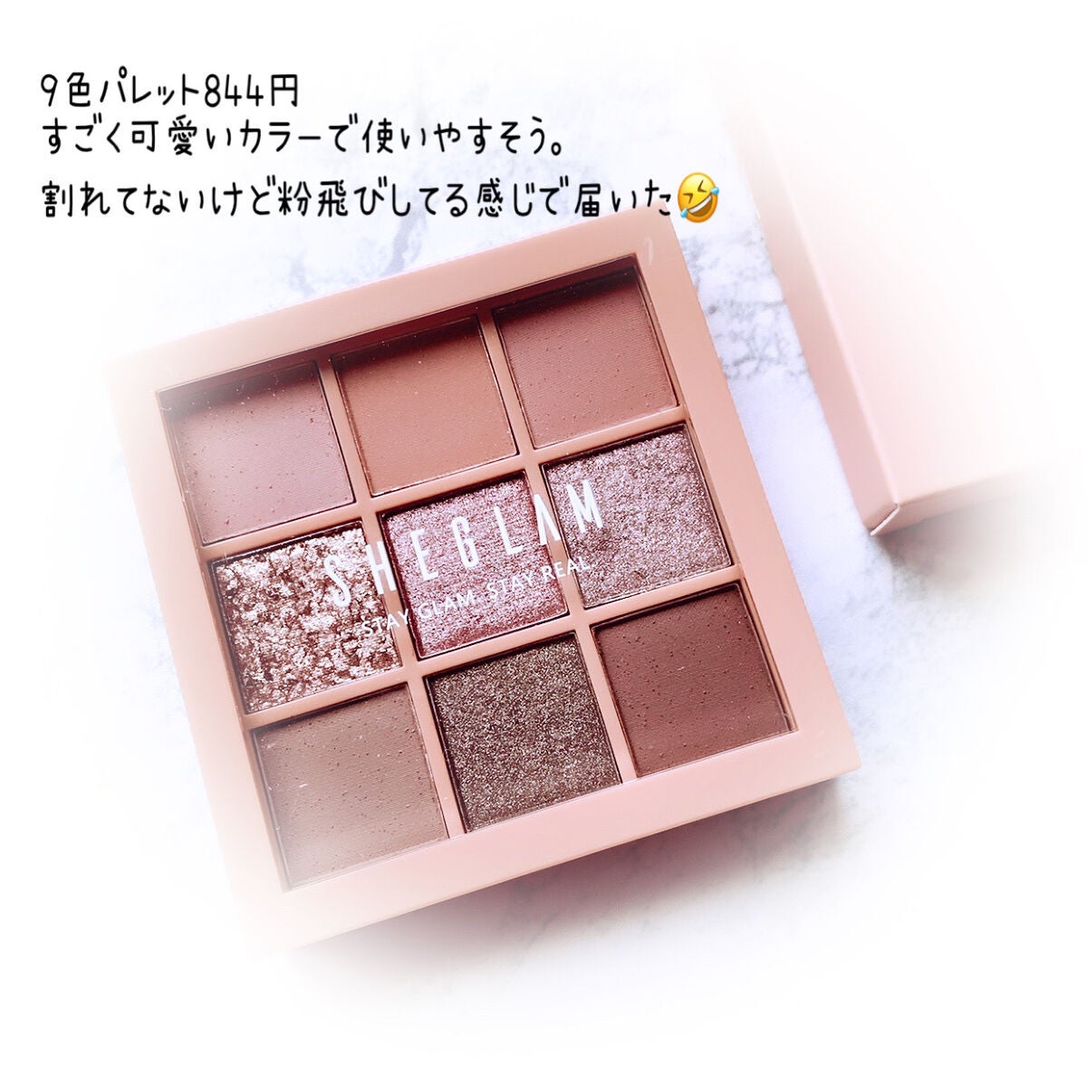 ナマケモノ㌨( ´⌓`   ) on LIPS 「最近よくSNSなんかで見るSHEINのコスメたち気になって購入..」(6枚目)