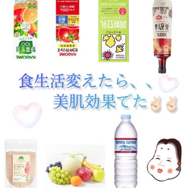 調製豆乳/キッコーマン飲料/ドリンクを使ったクチコミ（1枚目）