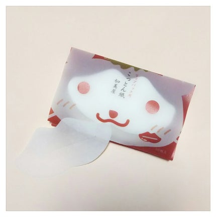 こっとん紙 リップパック用/加美屋/その他スキンケアグッズを使ったクチコミ(1枚目)
