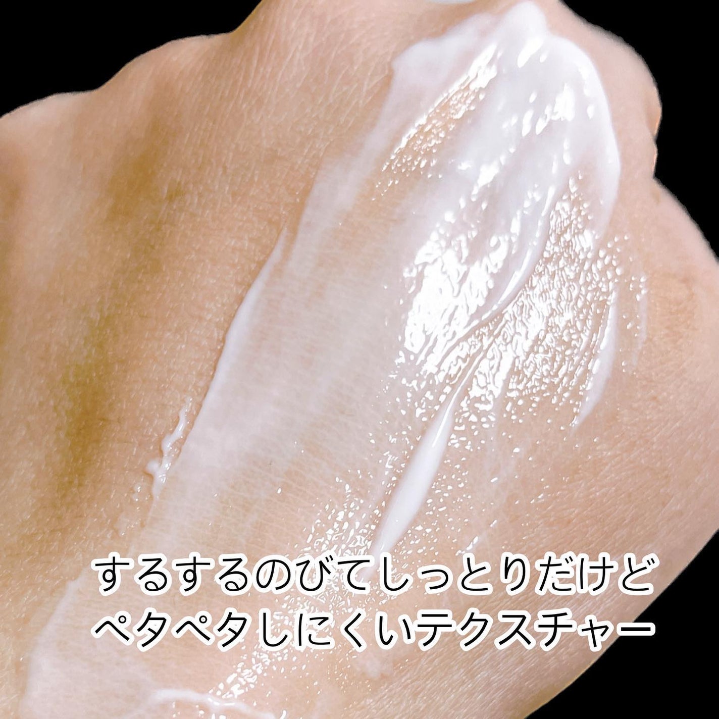 CICAケア アトプラン ボディローション/someblossom/ボディローションを使ったクチコミ(3枚目)