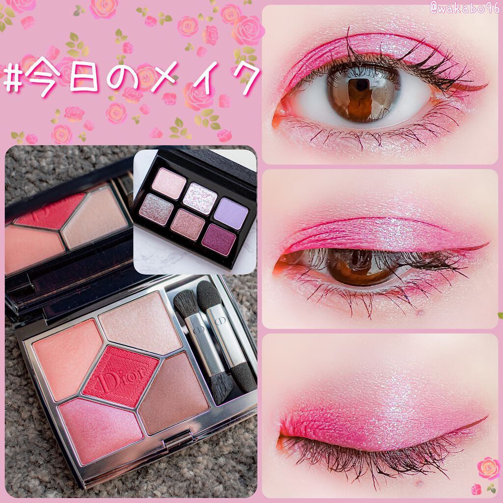 スプリング/サマー コレクション 限定アイパレット2種/shu uemura/アイシャドウパレットを使ったクチコミ（1枚目）