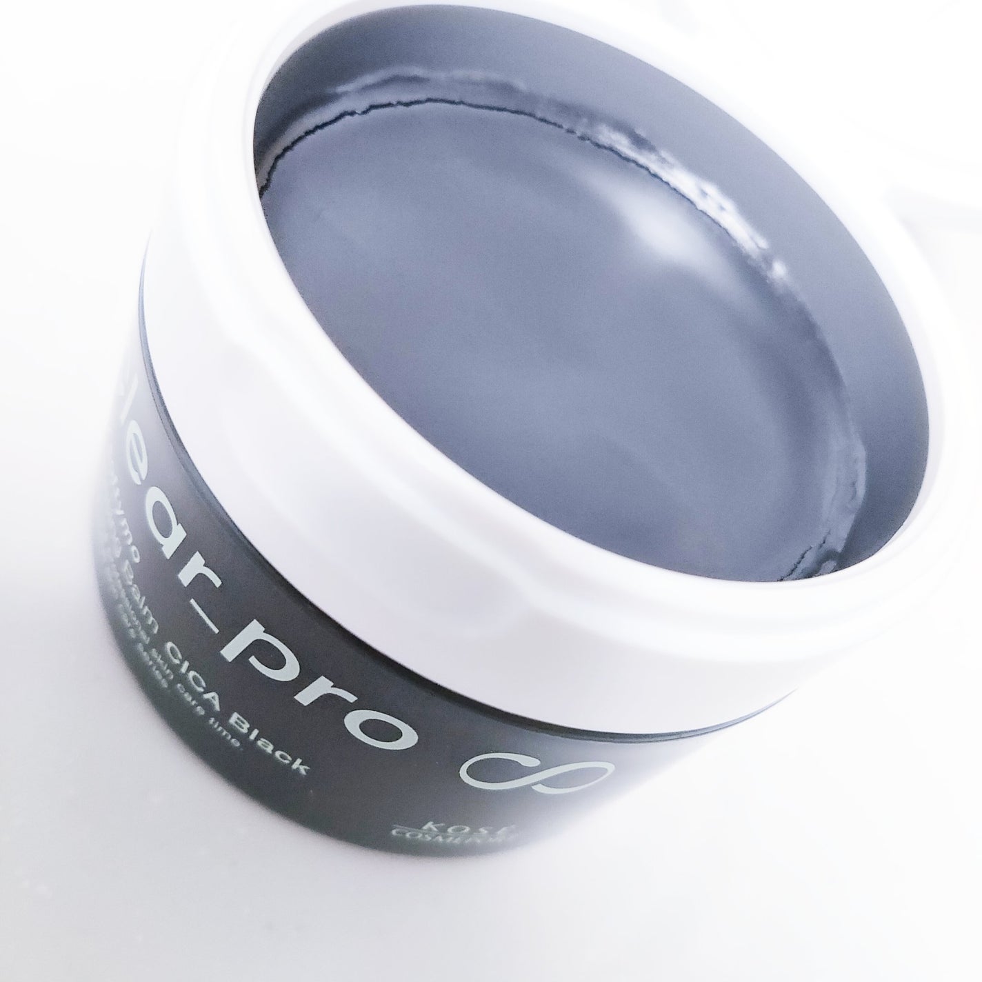 ソフティモ クリアプロ クレンジングバーム CICA ブラック/ソフティモ/クレンジングバームを使ったクチコミ(4枚目)