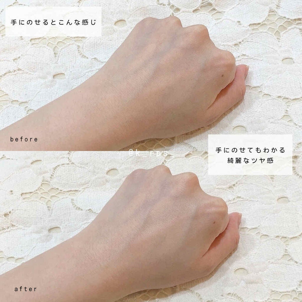 ランタンポレル ブロッサム クリーム コンパクト/GIVENCHY/化粧下地を使ったクチコミ(4枚目)