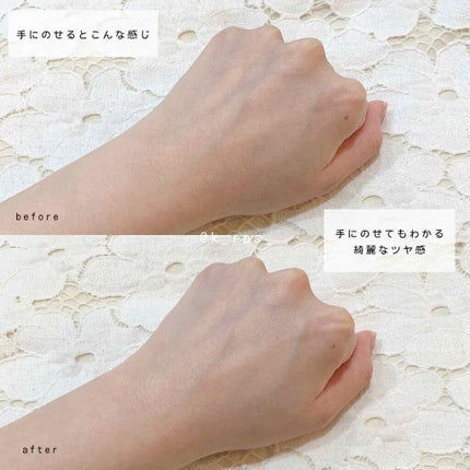 ランタンポレル ブロッサム クリーム コンパクト/GIVENCHY/化粧下地を使ったクチコミ(4枚目)