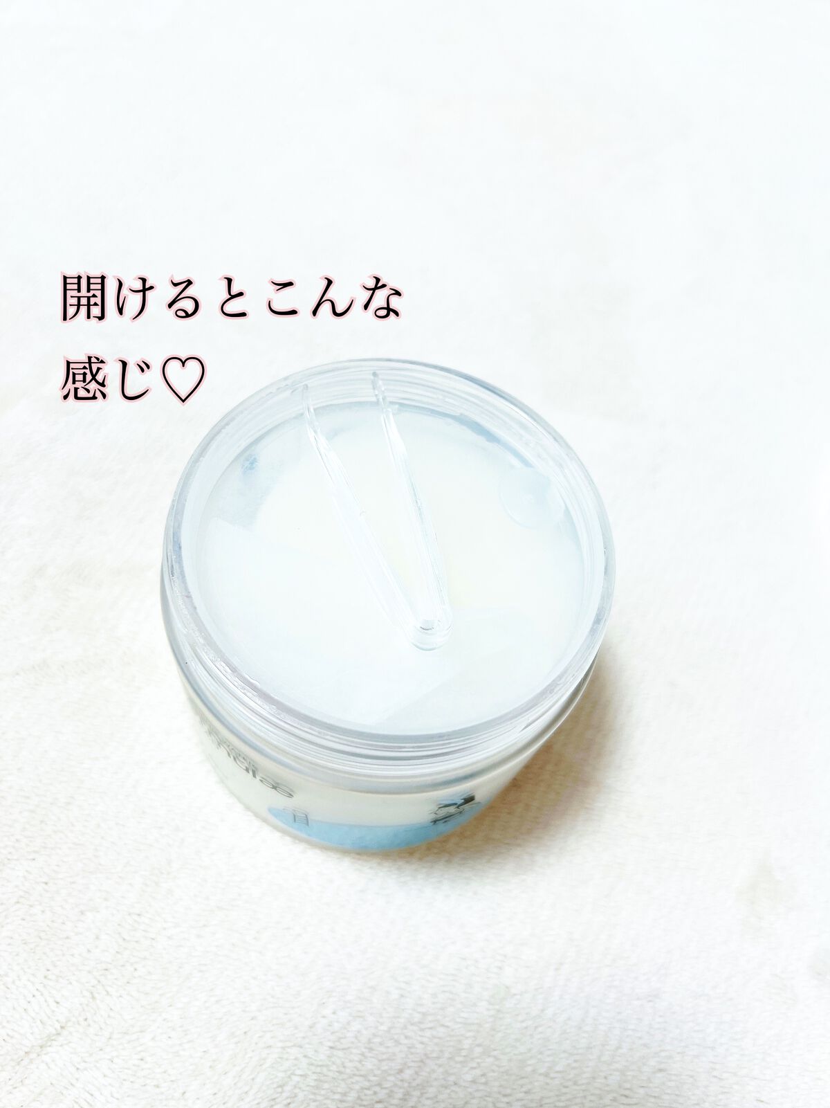 テルムレクリアパッド/STEAMBASE/トナーパッドを使ったクチコミ（3枚目）