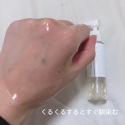 クレンジングジェル/凜として/クレンジングジェルを使ったクチコミ(4枚目)