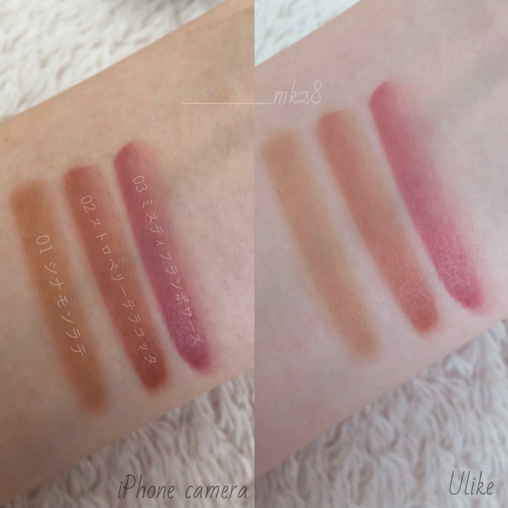 クラシックマットアイズ/キャンメイク/ジェル・クリームアイシャドウを使ったクチコミ(2枚目)