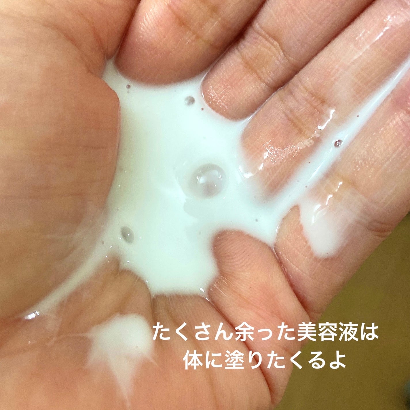 クリアニック ホワイトマスク/Dr.Twenty Project/シートマスク・パックを使ったクチコミ(4枚目)