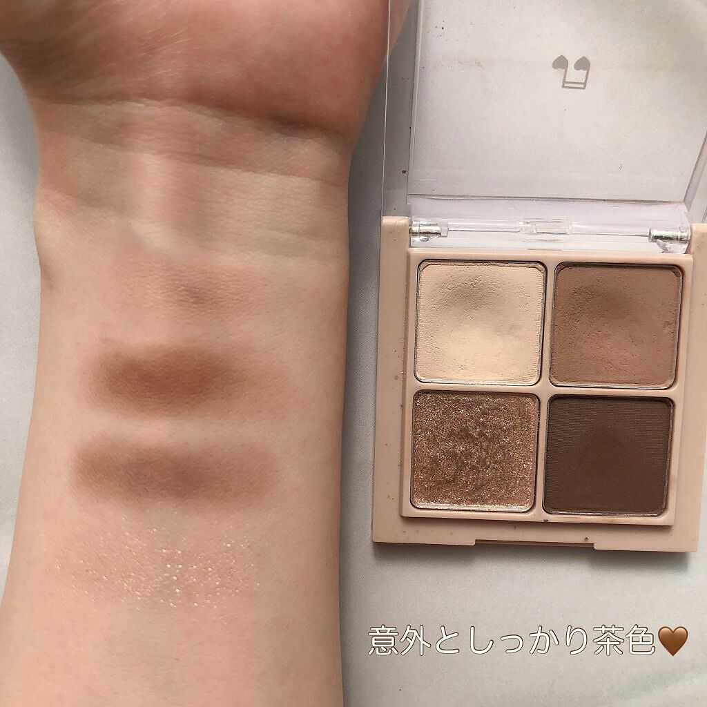 ベターザンアイズ ミュージックシリーズ/rom&nd/アイシャドウパレットを使ったクチコミ(3枚目)