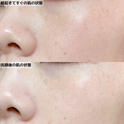 スイサイ ビューティクリア ブラックスクラブウォッシュ/suisai/スクラブ・ゴマージュを使ったクチコミ(7枚目)