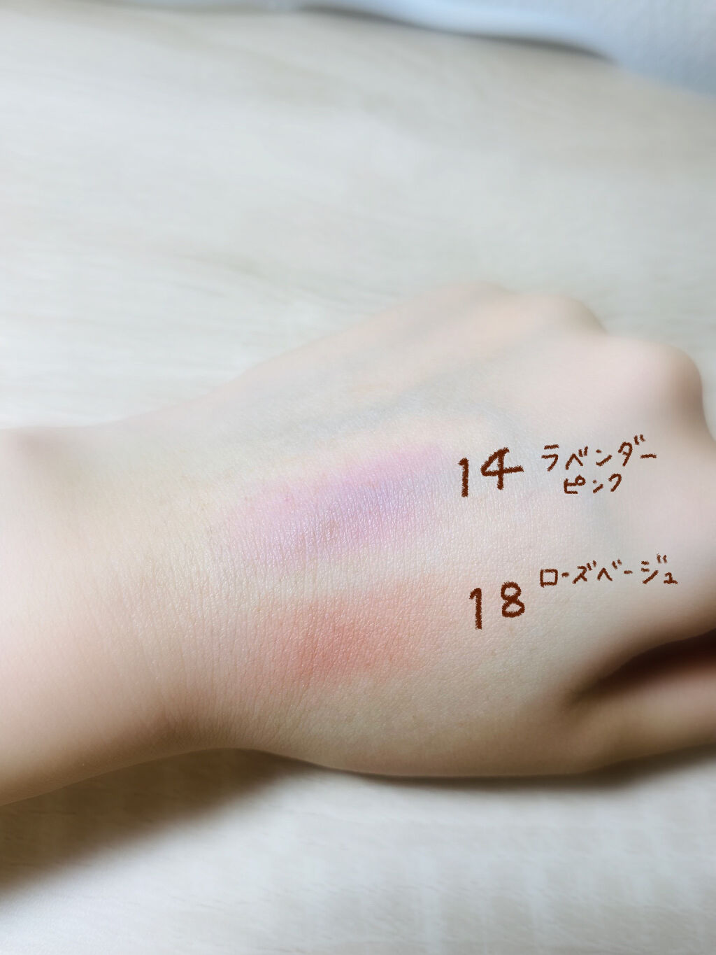 ナチュラル チークN/CEZANNE/パウダーチークを使ったクチコミ（2枚目）