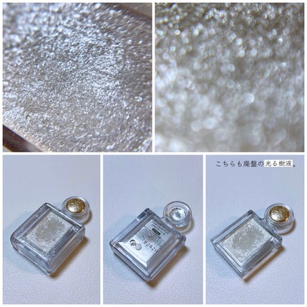 ビッグアイ シャドウ/MAYBELLINE NEW YORK/アイシャドウパレットを使ったクチコミ(5枚目)