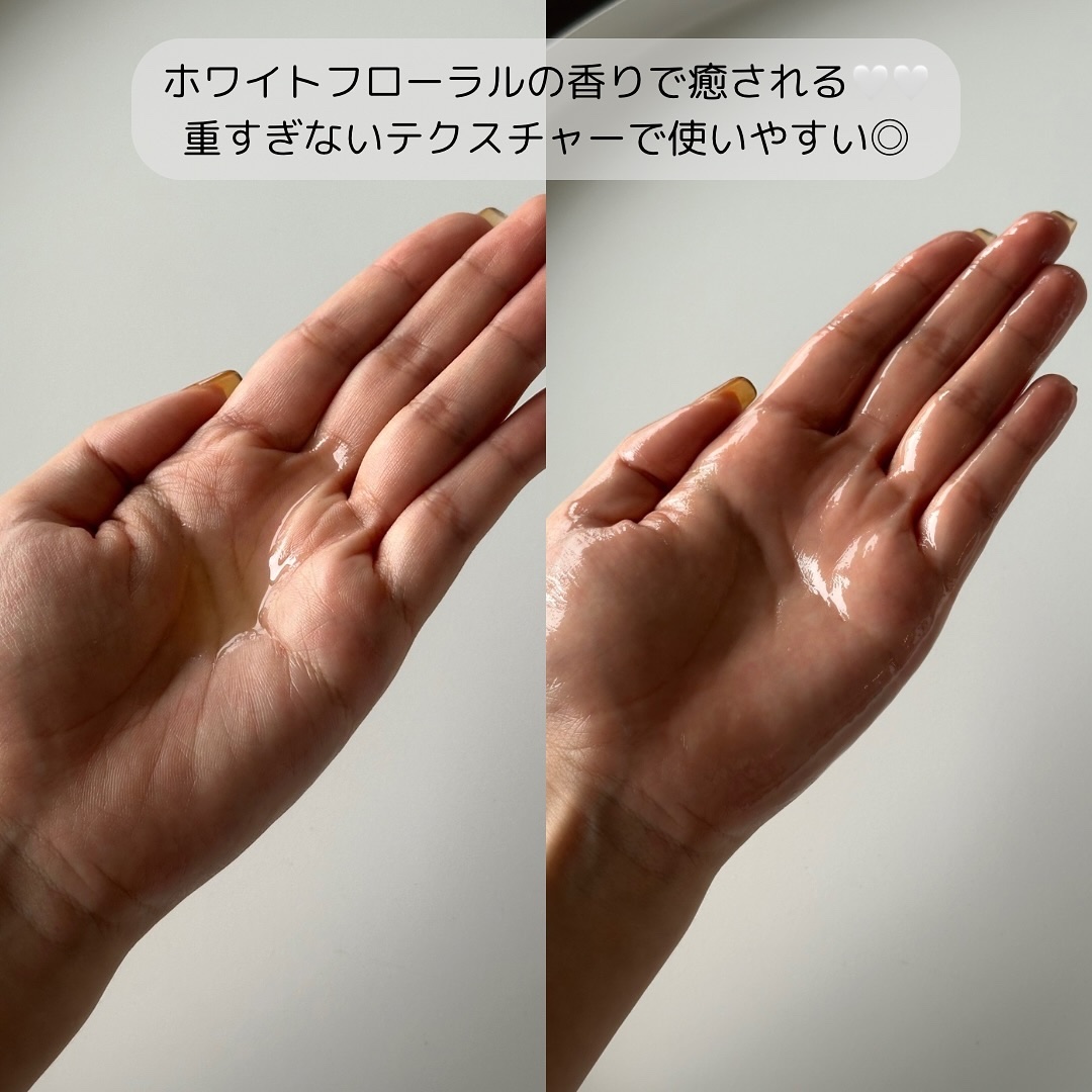 Linon ロックオイル/Linon/ヘアオイルを使ったクチコミ（3枚目）