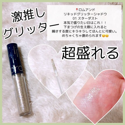 ルックアット マイアイ カフェ/ETUDE/単色アイシャドウを使ったクチコミ(8枚目)