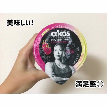 オイコス/DANONE/食品を使ったクチコミ（1枚目）