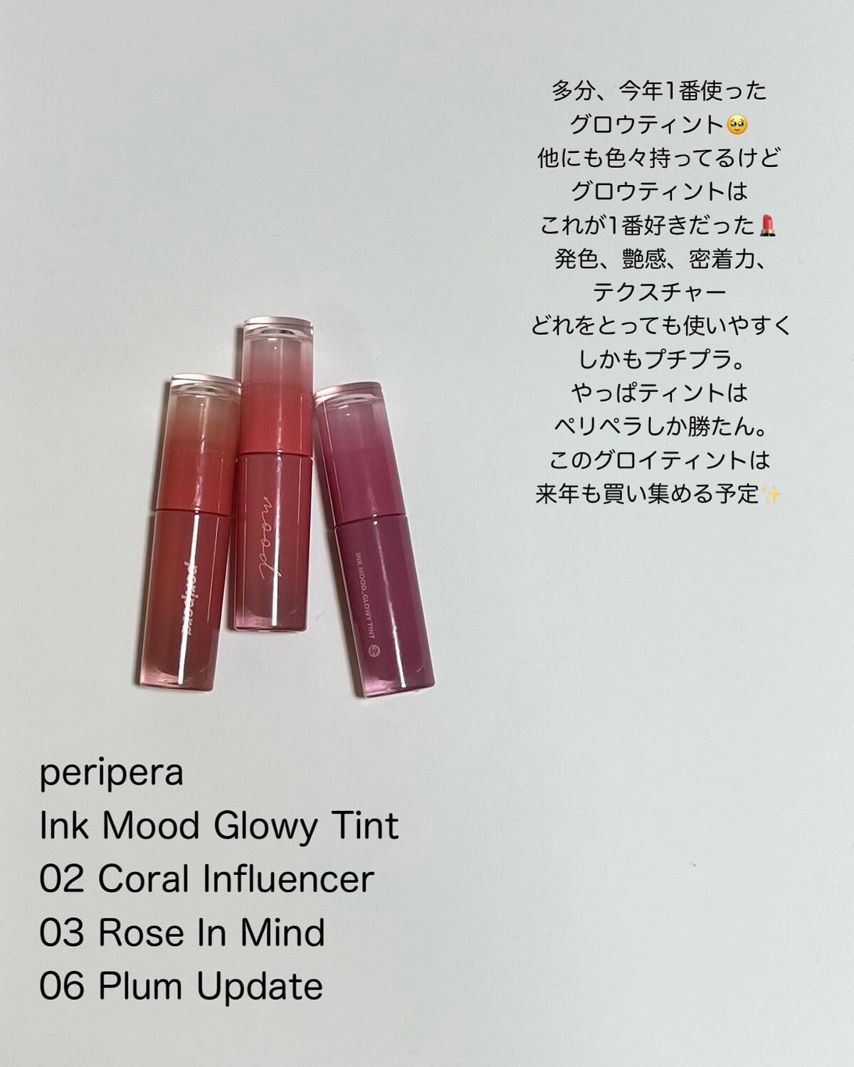 ããŒãð°éåœã³ã¹ã¡ç掻 on LIPS ãðMyBestCosmeticsin2022ðä»å¹Žããã£ãšãã..ãïŒ9æç®ïŒ