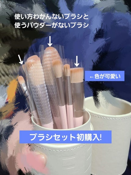 スキニーリッチシャドウ/excel/アイシャドウパレットを使ったクチコミ(1枚目)