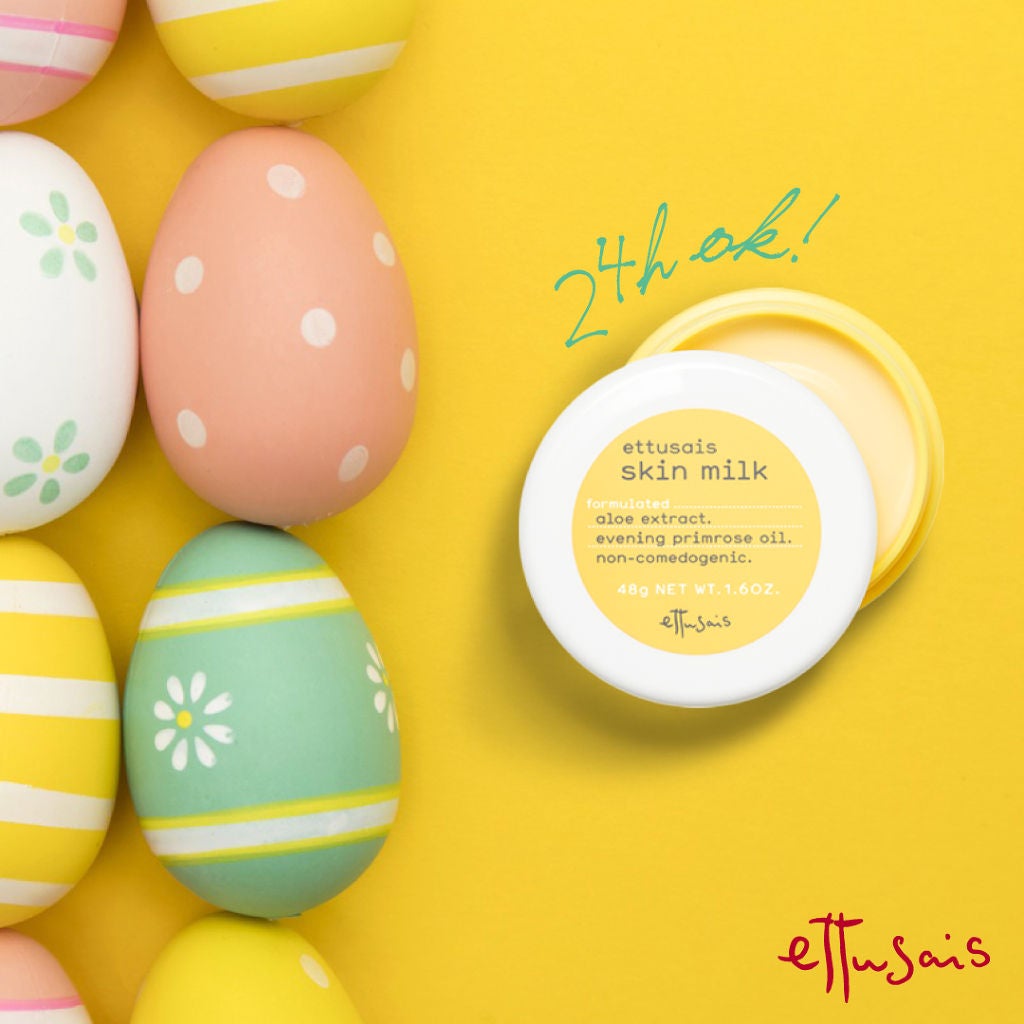 スキンミルク/ettusais/フェイスクリームを使ったクチコミ(1枚目)