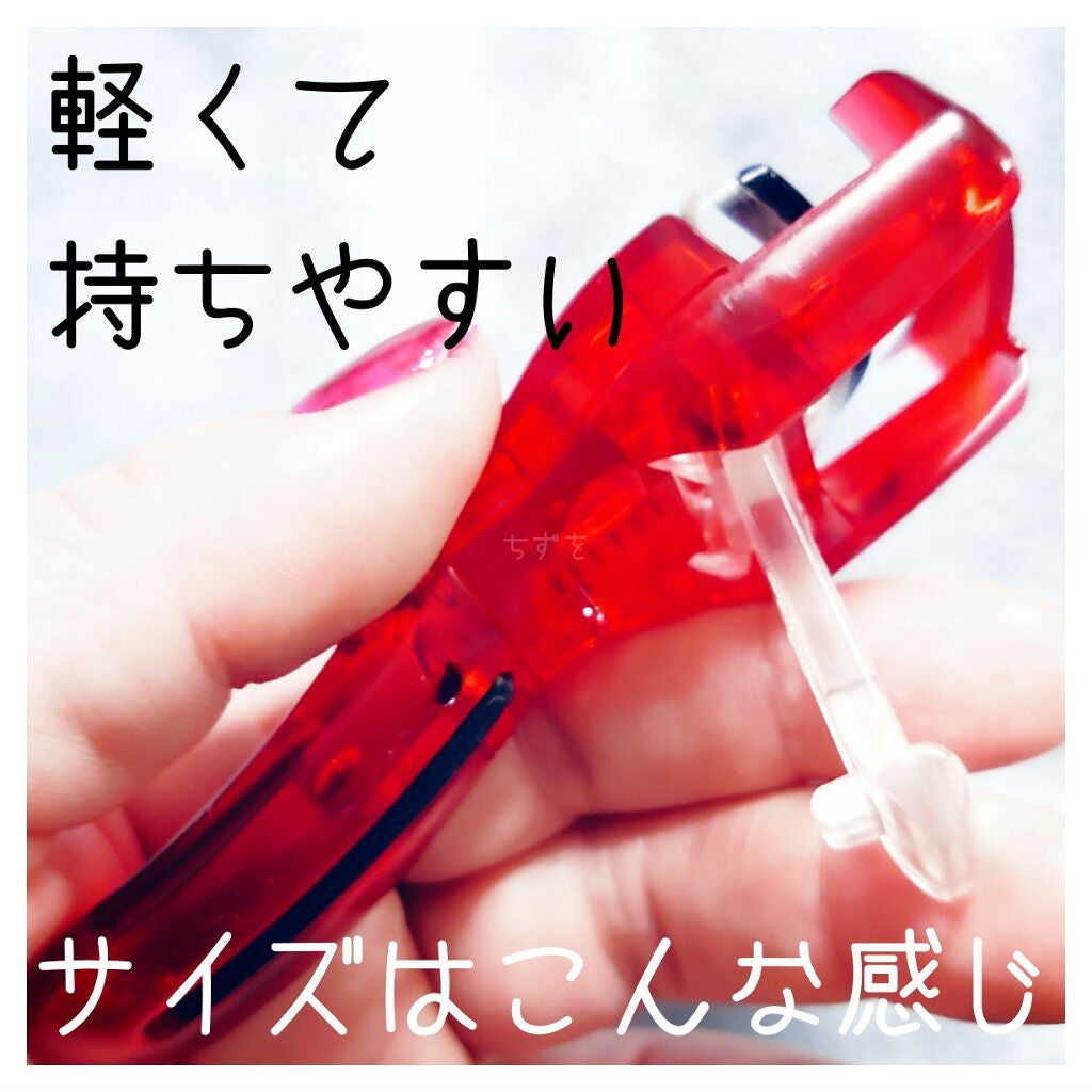 スリムアイラッシュカーラー/ロージーローザ/ビューラーを使ったクチコミ(5枚目)