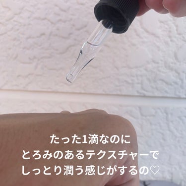 JOIE CELLULE ジョワセリュール セラムのクチコミ「JOIE CELLULE （ジョワセリュール） 
Serum

3,080円(税込)
────.....」（3枚目）