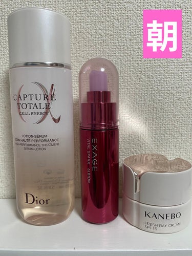 カプチュール トータル セル ENGY ローション/Dior/化粧水を使ったクチコミ（3枚目）