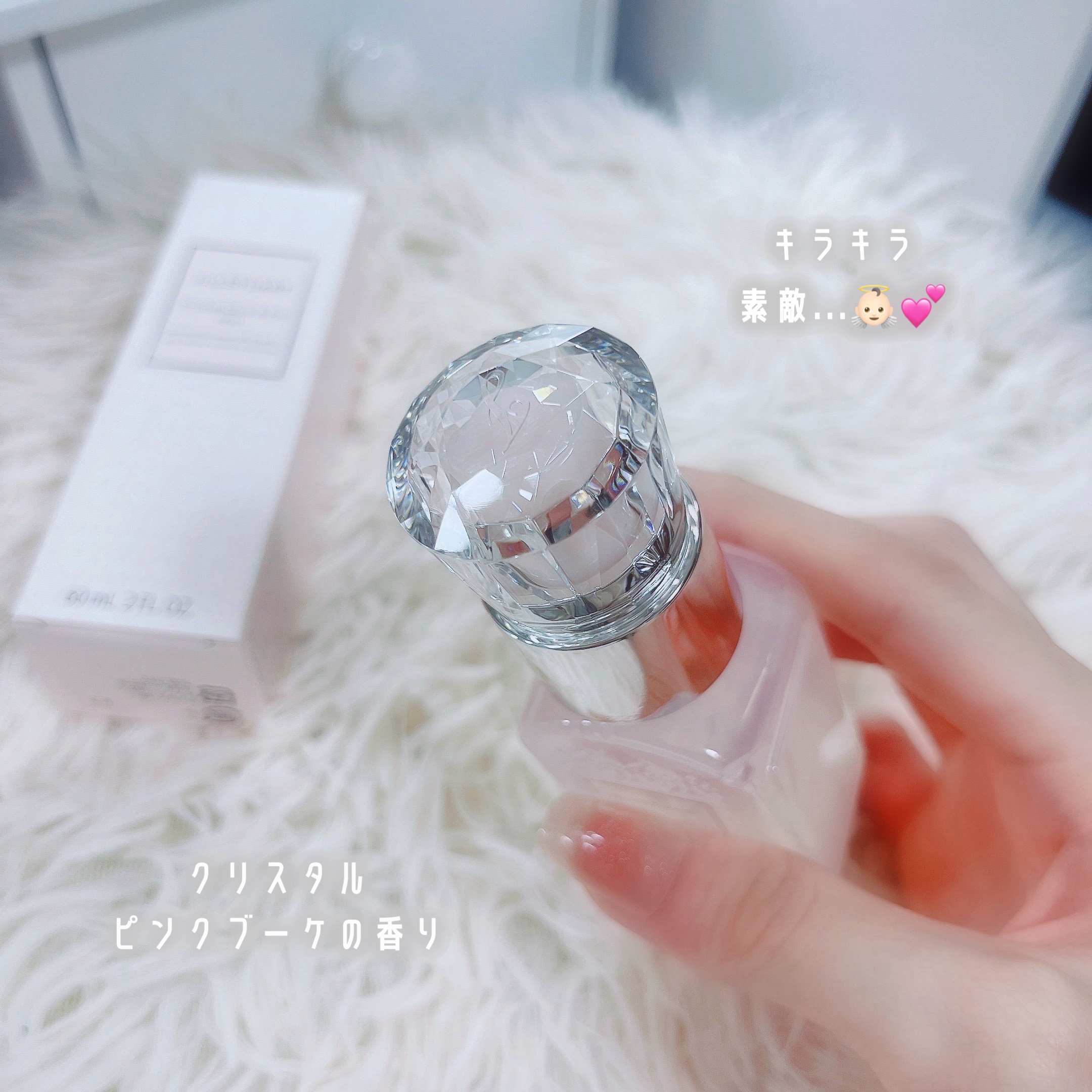 クリスタル グロウ&フィックス ミスト/JILL STUART/フィックスミストを使ったクチコミ（3枚目）