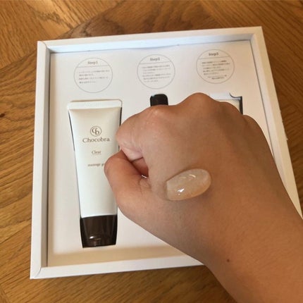 チョコブラ スペシャル毛穴ケアセット/Chocobra/スキンケアキットを使ったクチコミ(2枚目)