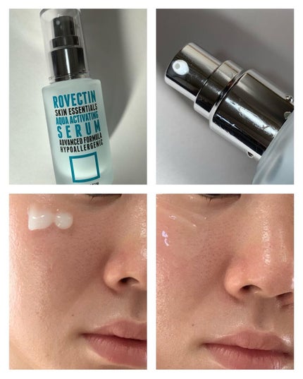 エッセンシャル アクアセラム/ロベクチン/美容液を使ったクチコミ(3枚目)