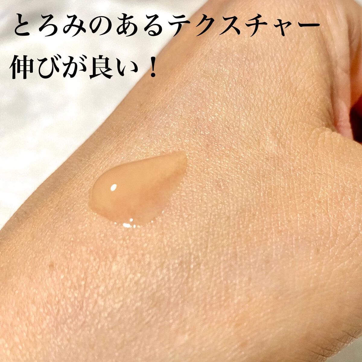 リセラージュ 美容液 /Recellage/美容液を使ったクチコミ(3枚目)