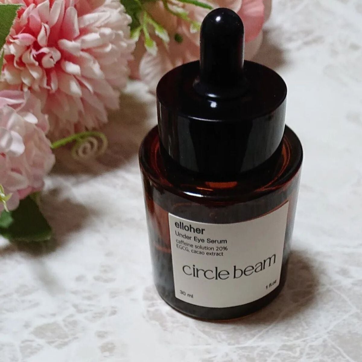 サークルビーム - Under Eye Serum/elloher/美容液を使ったクチコミ(3枚目)