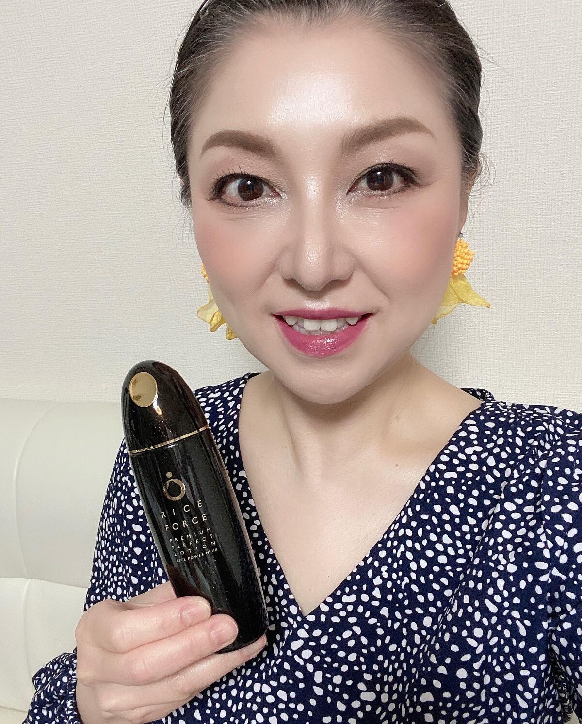 こんにちはぁ🤗✨💕
🗓2022.10.05

日本化粧品検定の
💖ライスフォース
初のエイジングケア
プレミアムパーフェクトシリーズ
発表会に参加させて頂きました🙏✨
そして新商品も頂きました
ありがとうございます😊💕

💟