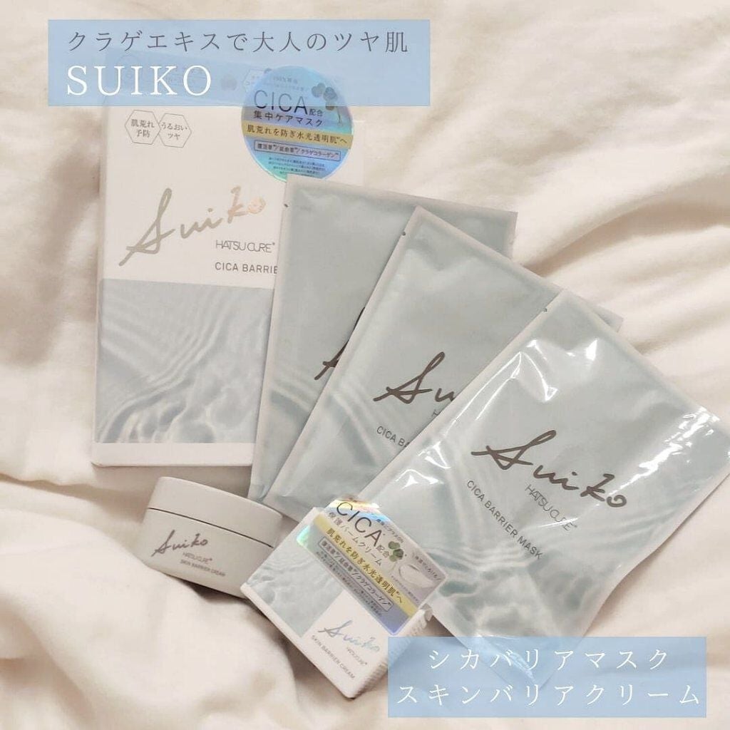 SUIKO HC シカバリアマスク/SUIKO HATSUCURE/シートマスク・パックを使ったクチコミ(1枚目)