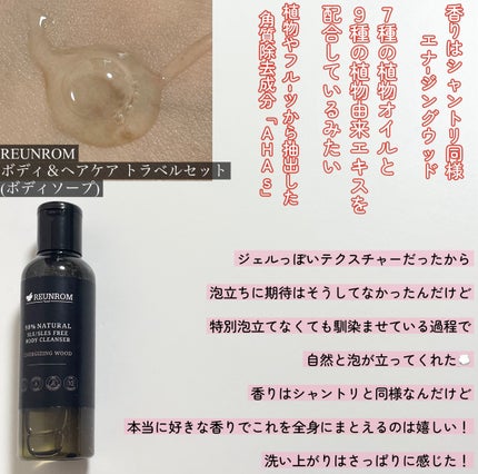 スキニーブロウペンシル/CathyDoll/アイブロウペンシルを使ったクチコミ(8枚目)