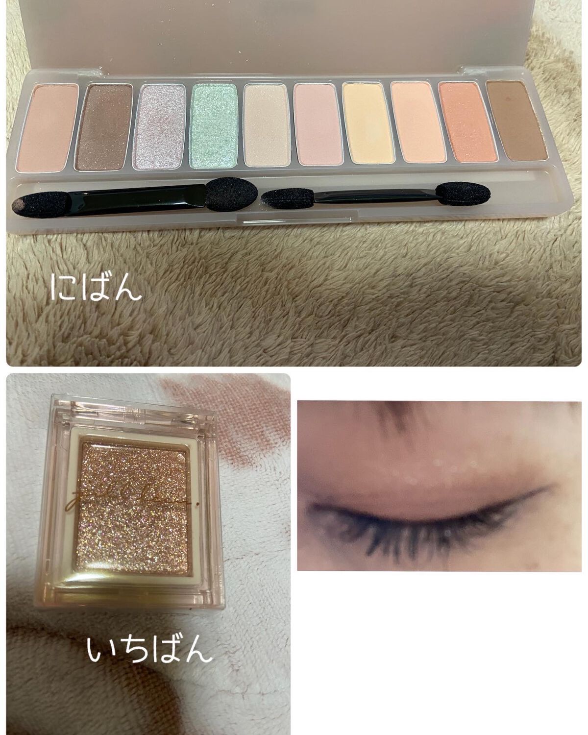 プレイカラー アイシャドウ/ETUDE/アイシャドウパレットを使ったクチコミ(1枚目)