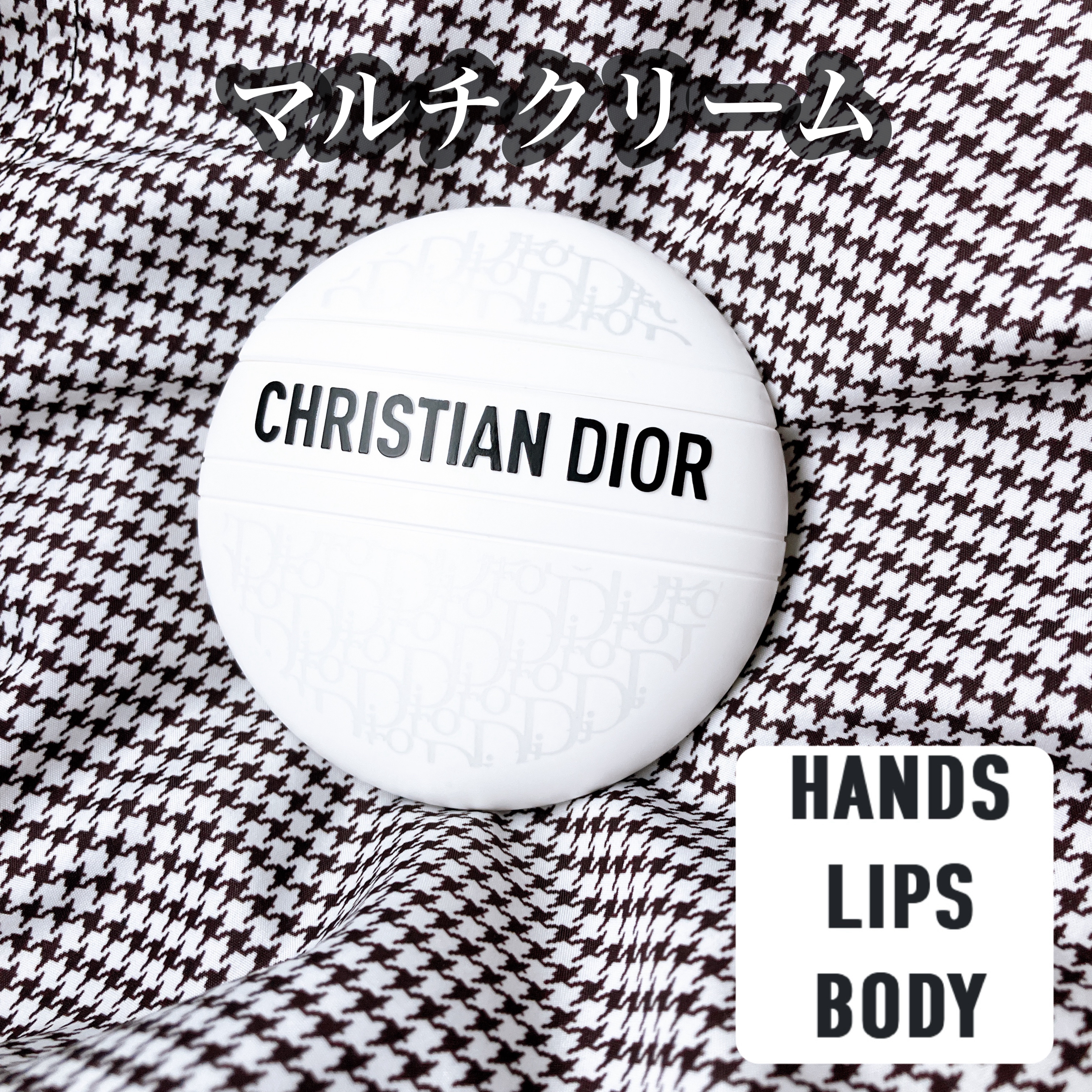 ル ボーム/Dior/ボディクリームを使ったクチコミ（3枚目）