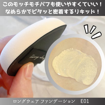 ソフトマットプレストパウダー/FUNNY ELVES方里/プレストパウダーを使ったクチコミ(6枚目)