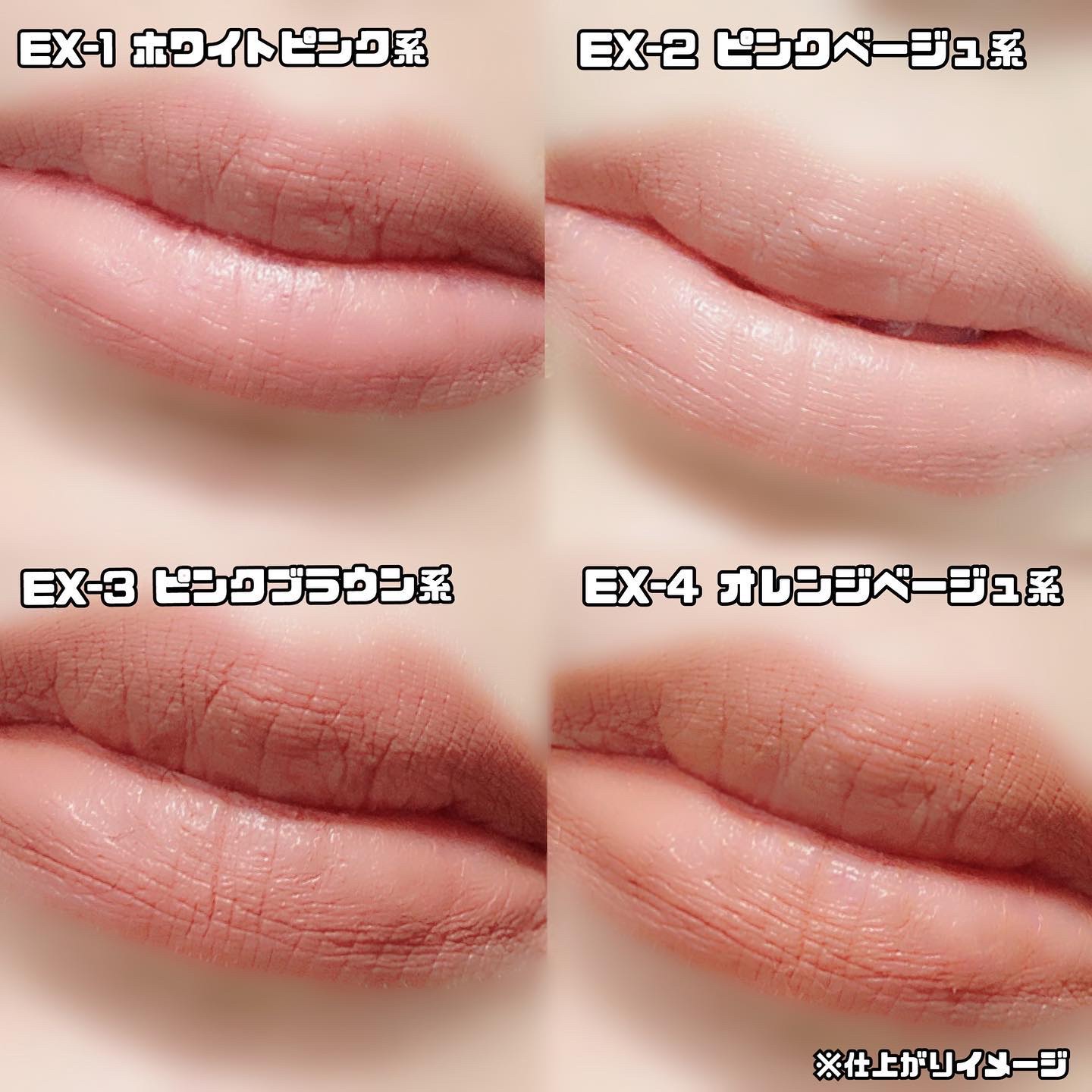 スチームマットヌードリップ/KATE/口紅を使ったクチコミ（3枚目）