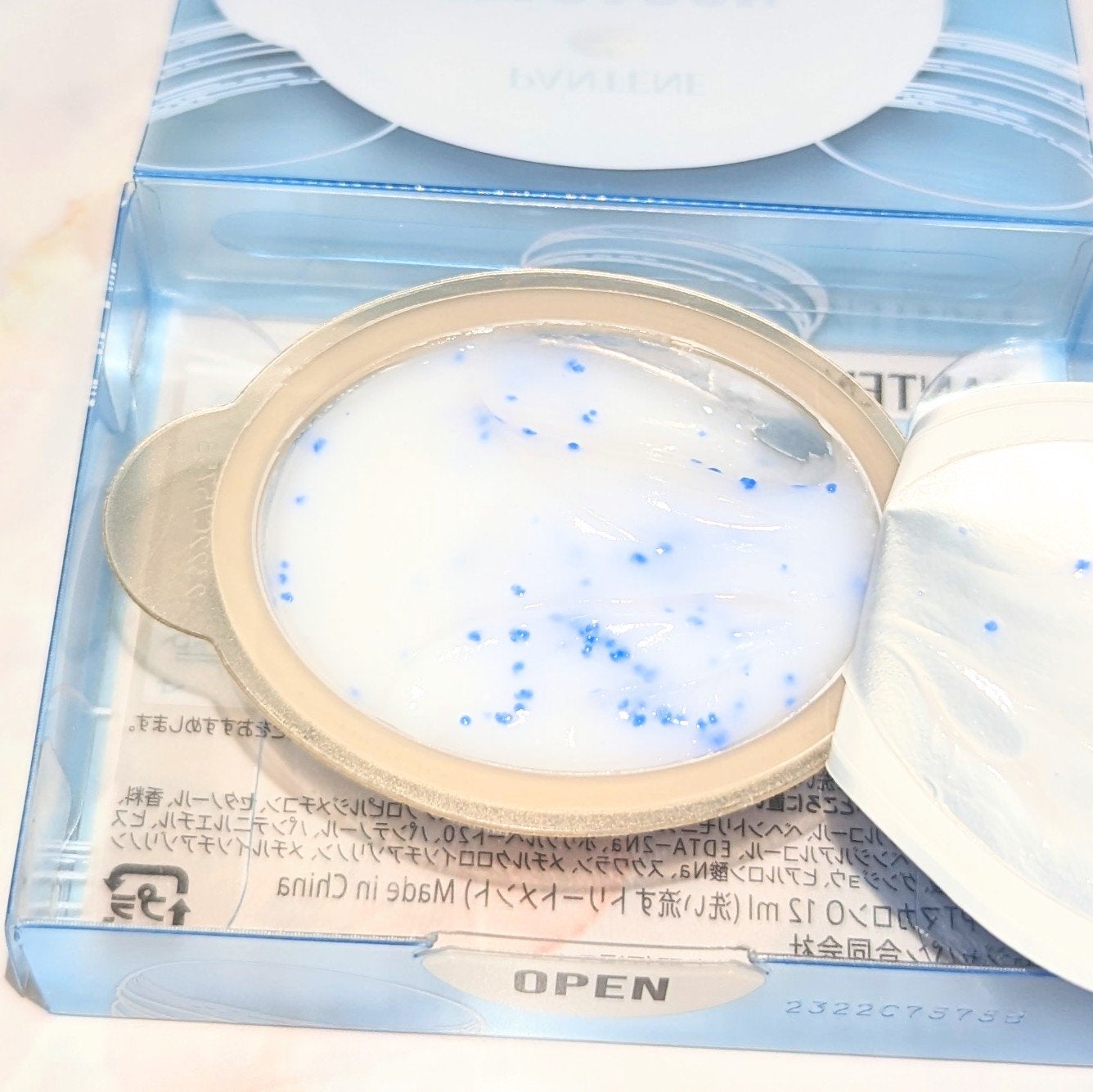 パンテーンマカロン ヘアマスク うるさらリッチ <洗い流すトリートメント>/パンテーン/ヘアマスク・ヘアパックを使ったクチコミ(2枚目)