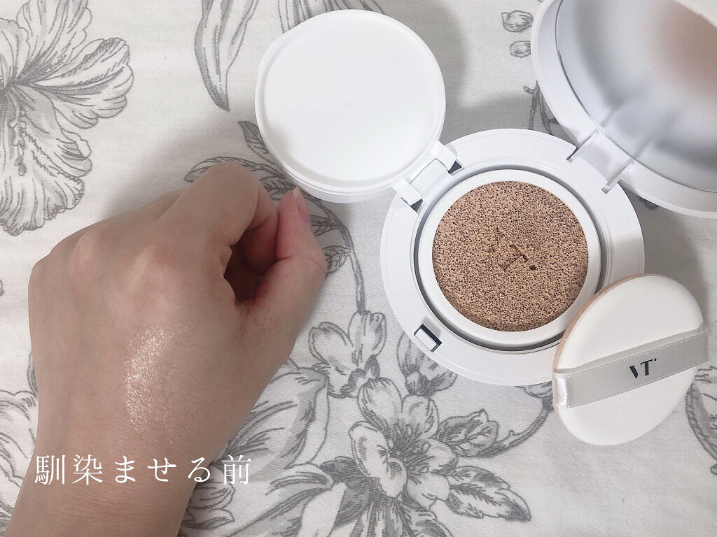 VT×BTS/VT/クリーム・エマルジョンファンデーションを使ったクチコミ（3枚目）